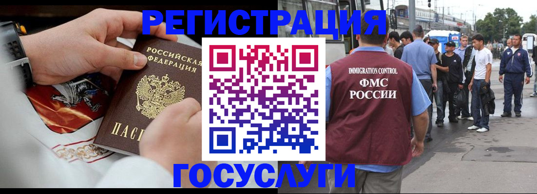 найти адрес прописки в Алапаевске