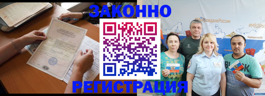 форма 3 в Алапаевске